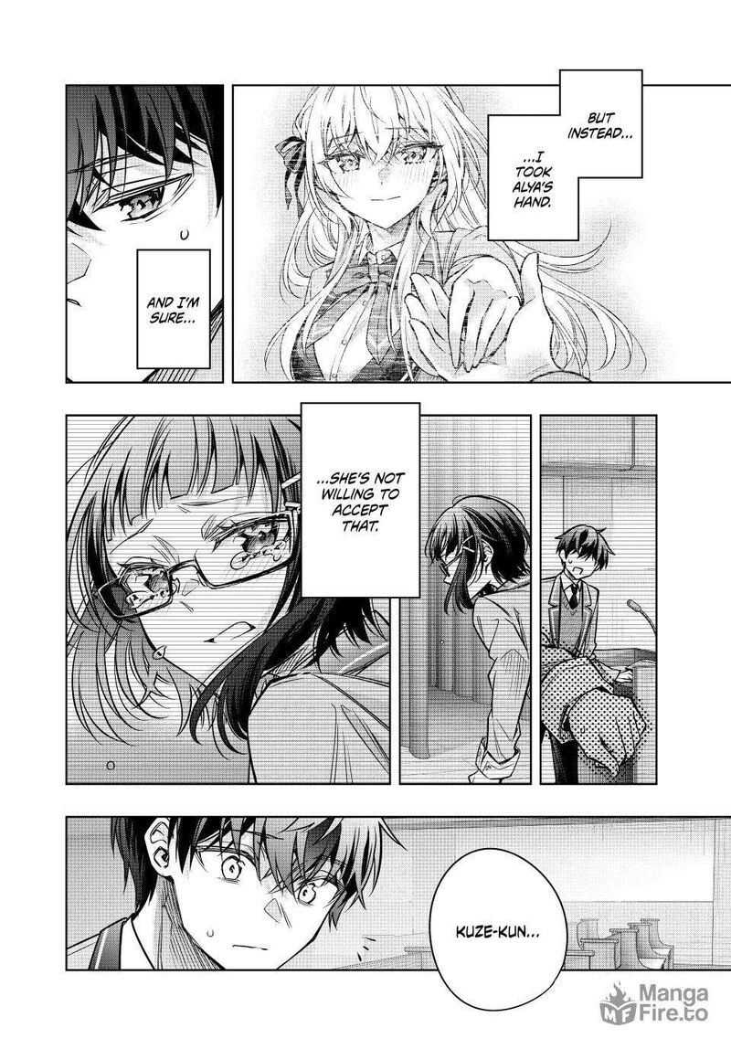 Alya Sometimes Hides Her Feelings in Russian, Chapter 64 image 12